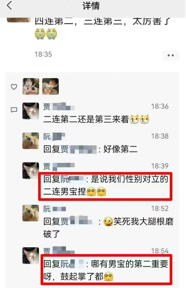 浙江师范大学行知学院男生被烫伤,浙江师范大学行知学院烫伤事件