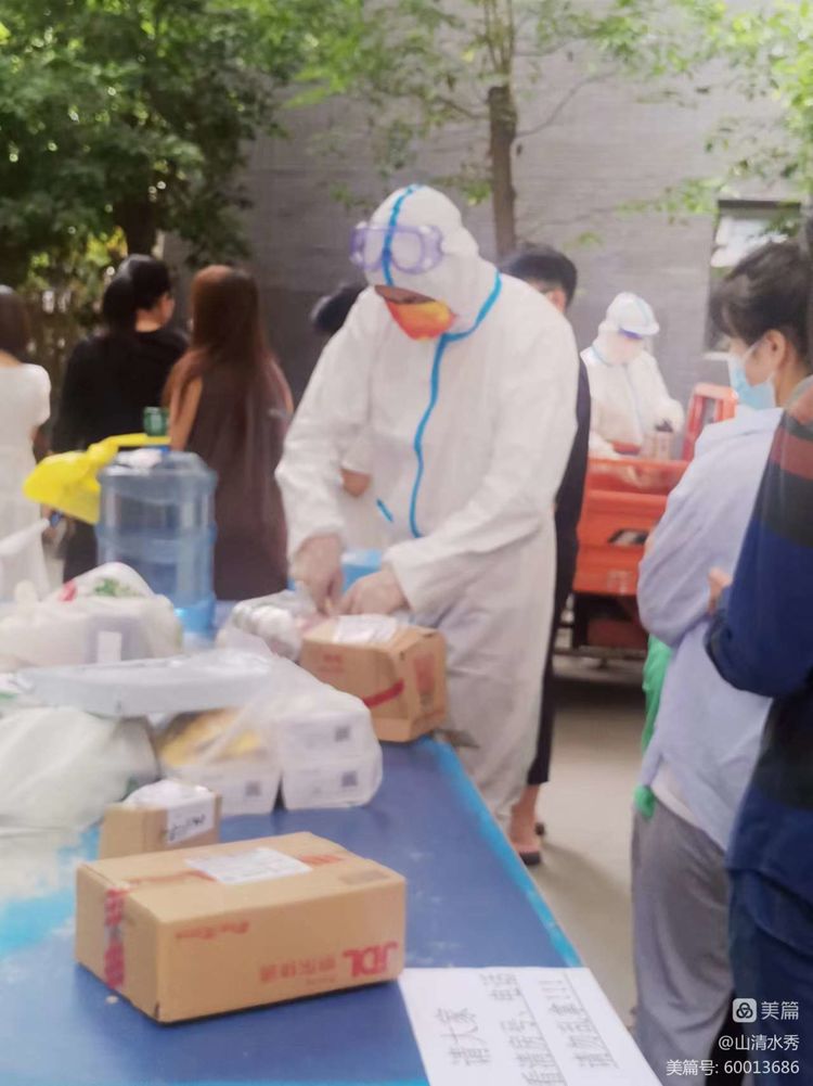 武侯诚品上院最新消息,武侯诚品上院现状