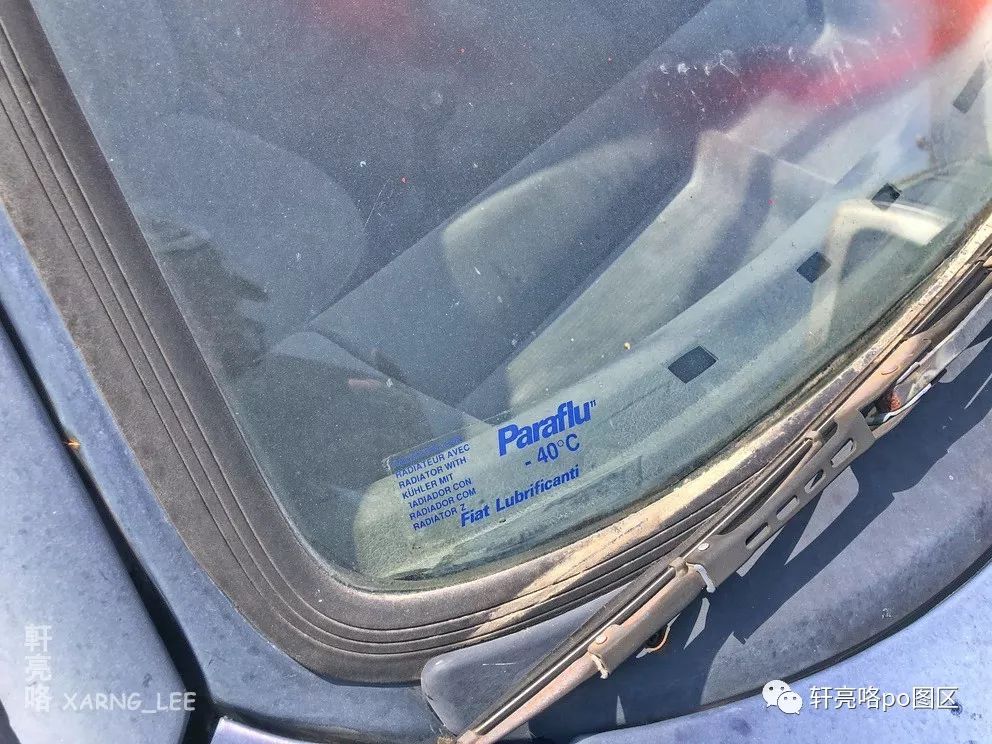 菲亚特uno,uno菲亚特