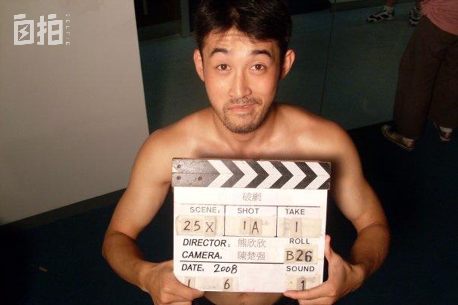 我是日本人,痴迷武术来到中国,却一直演鬼子,希望能演更多角色