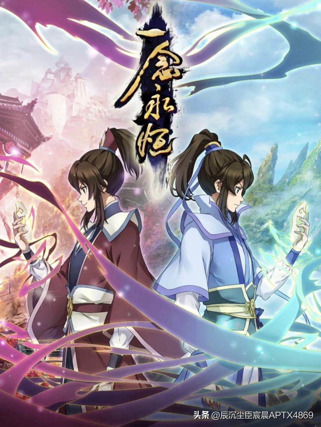 各大动漫公司代表作,动漫宣传片制作公司