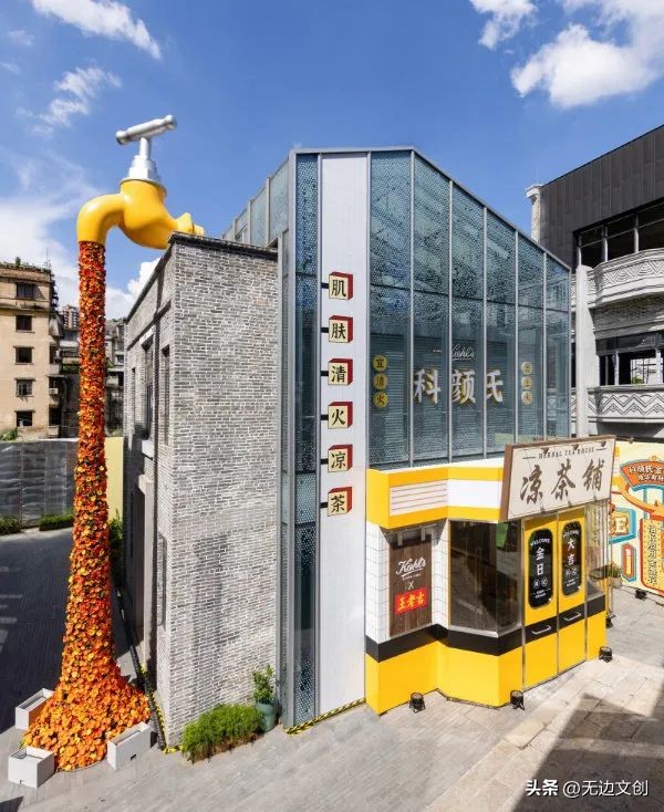 无边灵感简报NO.40|星巴克、甄嬛传、读库、麦当劳、小红书