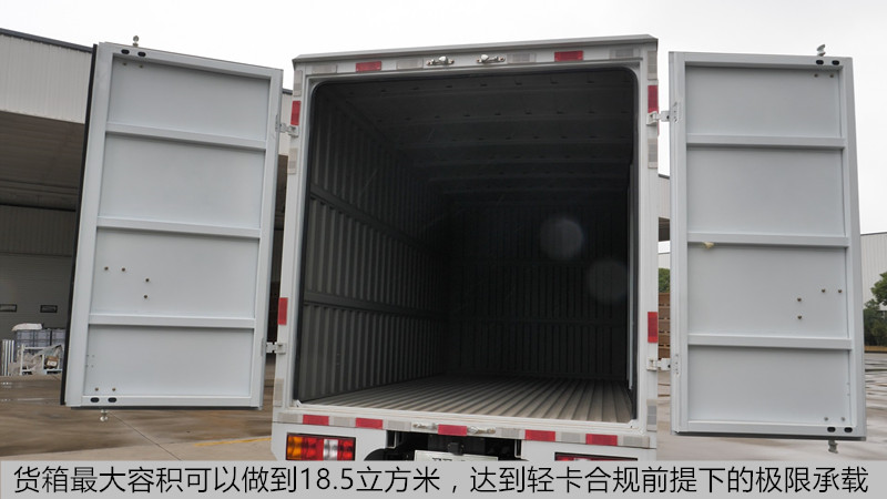 运价不够“神车”来救,翼放EC2.5轻卡还不赶快了解一下