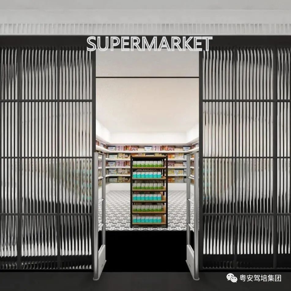 粤安驾校南沙横沥,粤安驾校荔湾