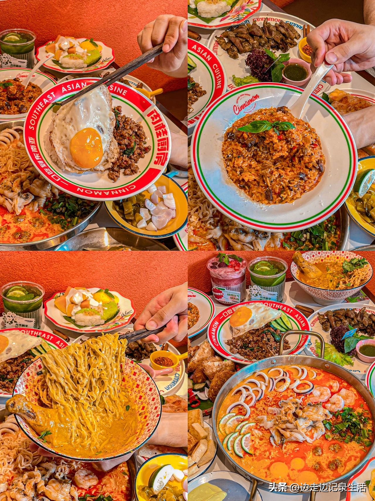 请大数据推给要来成都旅游的宝子