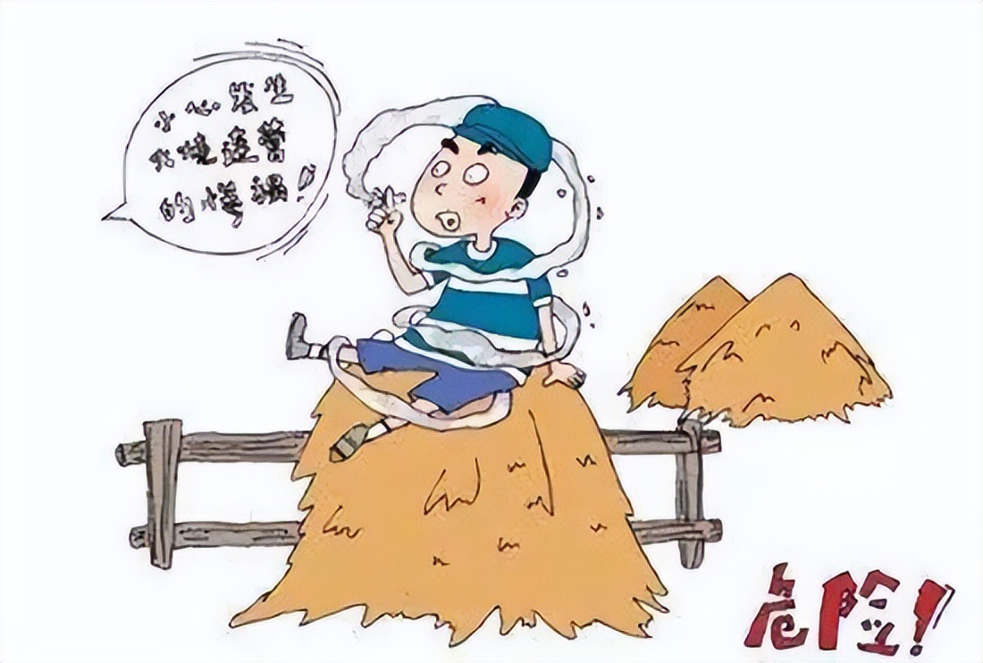 初秋时节家庭防火攻略请收好,农忙时节防火注意事项