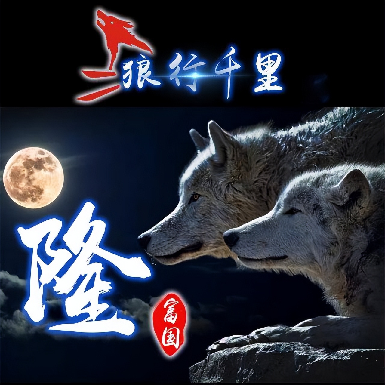 有什么好的励志的微信头像,2022年励志成熟稳重微信头像文字