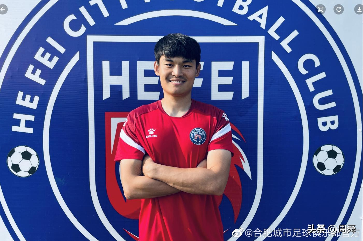 青岛海牛青岛红狮什么关系,青岛海牛对青岛红狮直播回放