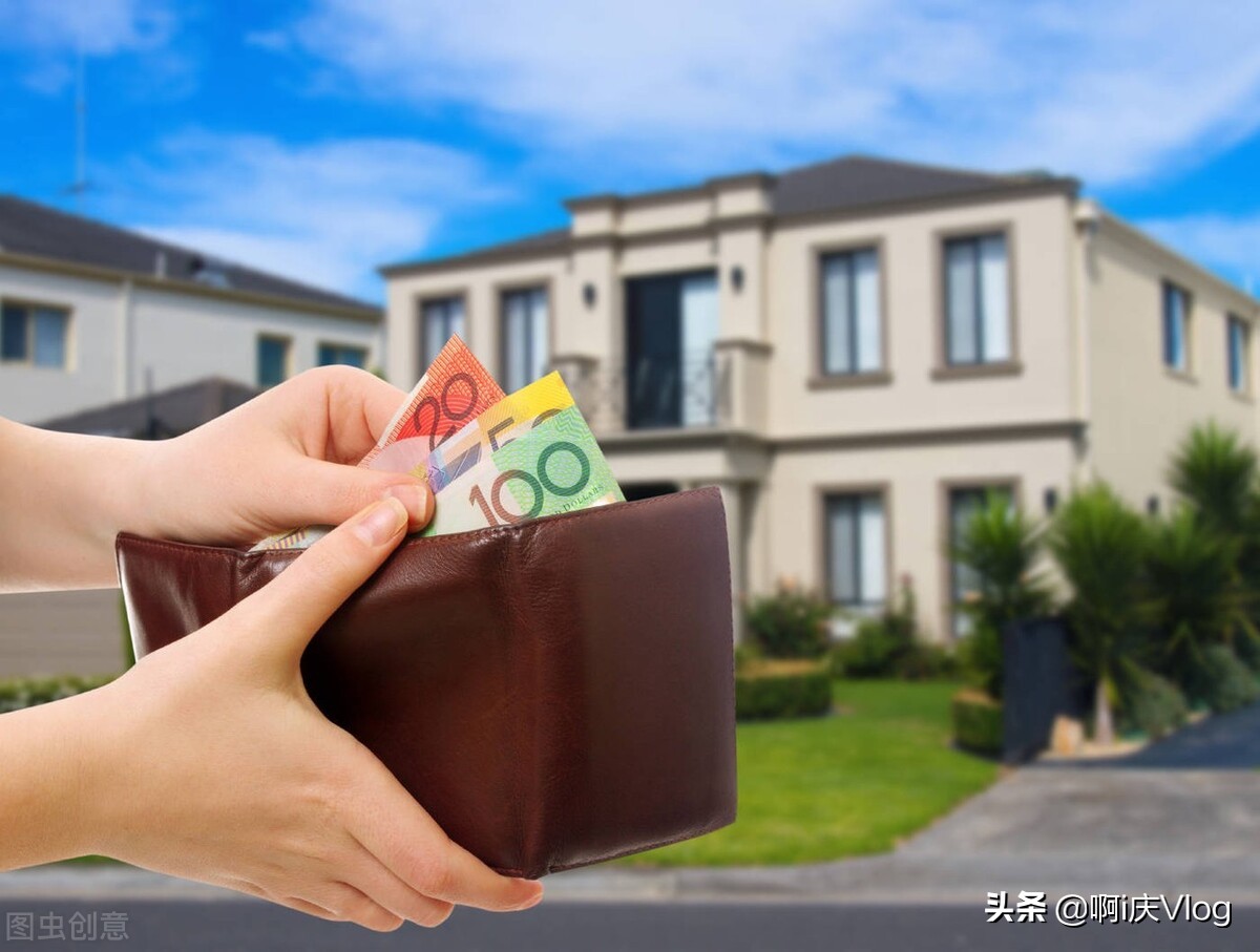 首套房首付比例降低到百分之二十,北海房地产到了天花板了吗