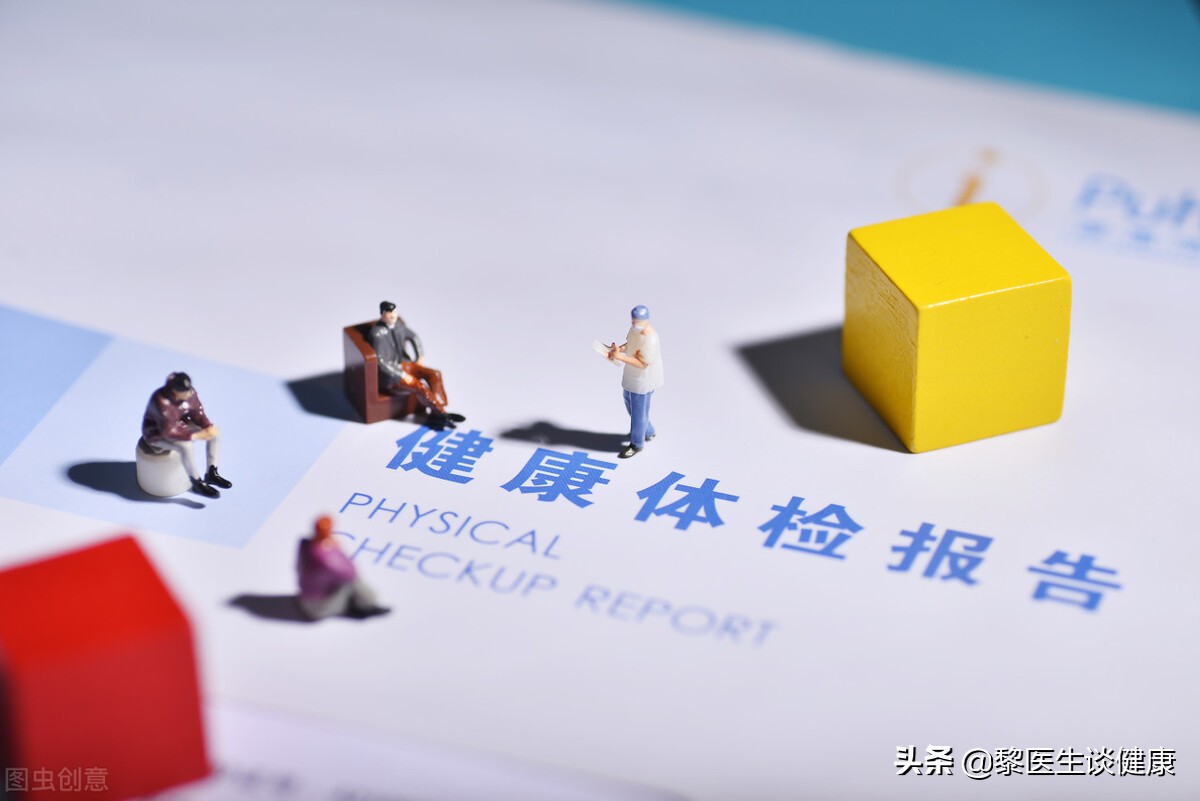 体检报告中的转氨酶是什么,体检报告转氨酶增高是什么意思