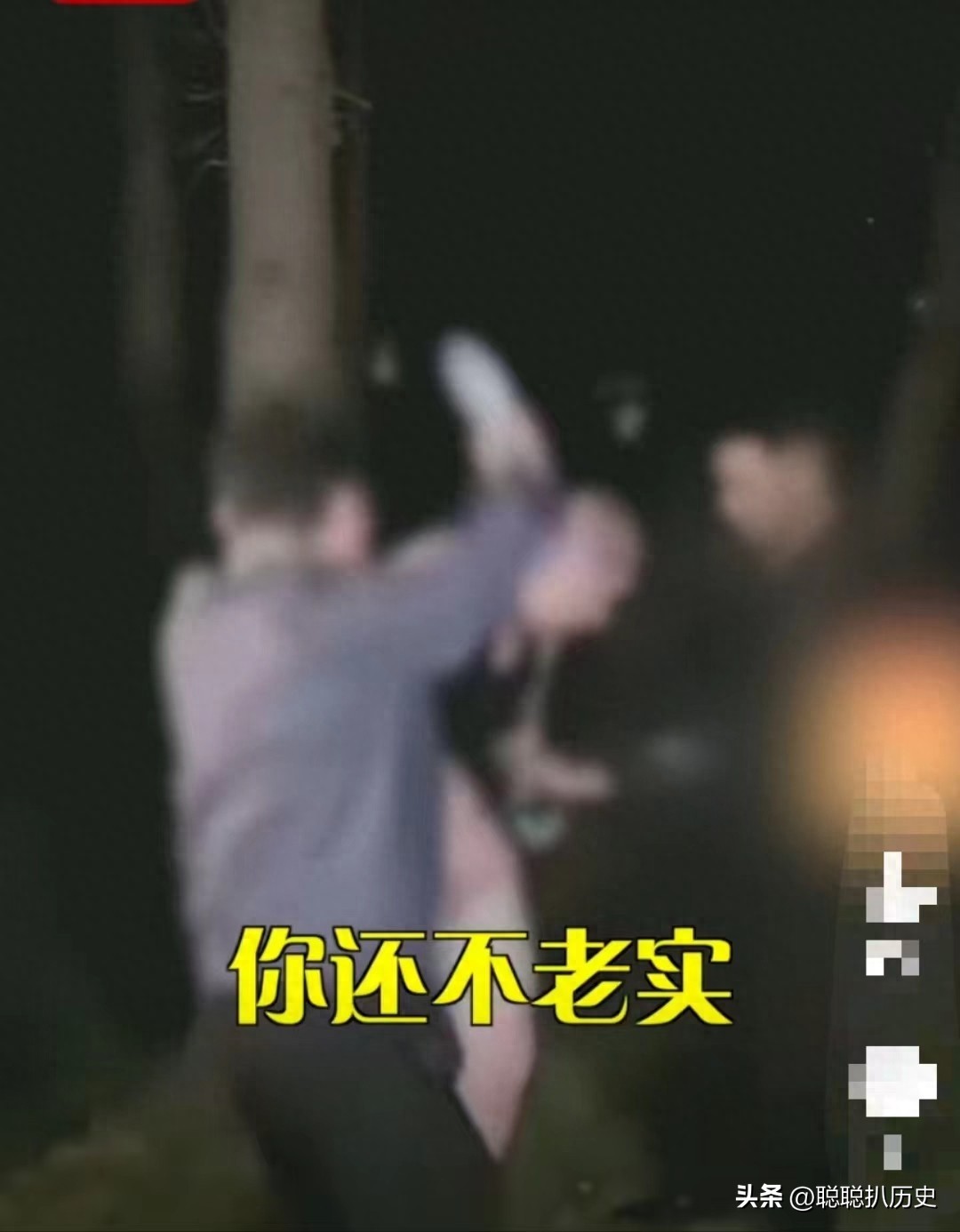 网红二驴账号被封禁,网红二驴账号被封为什么