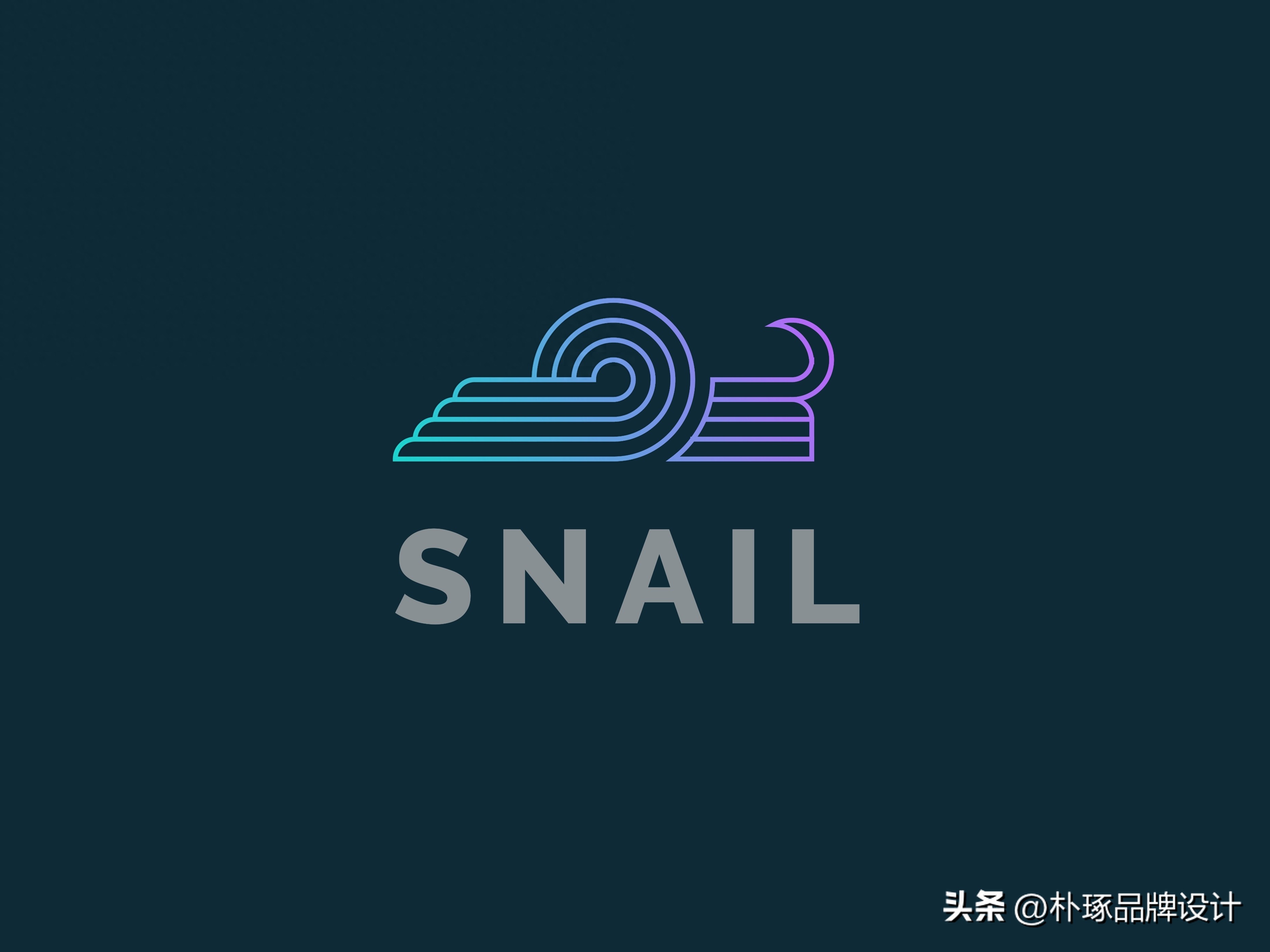 蜗牛创意形象,蜗牛个性创意logo设计