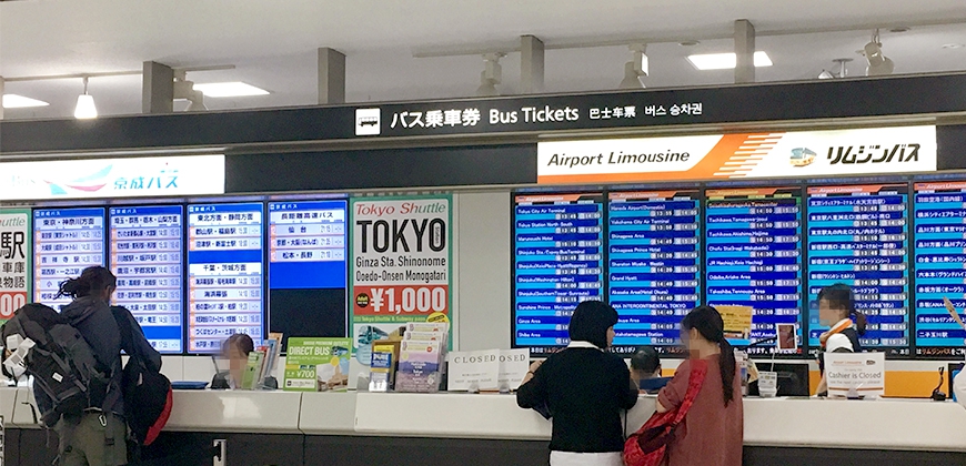 日本自由行大阪到京都,日本自由行到上海