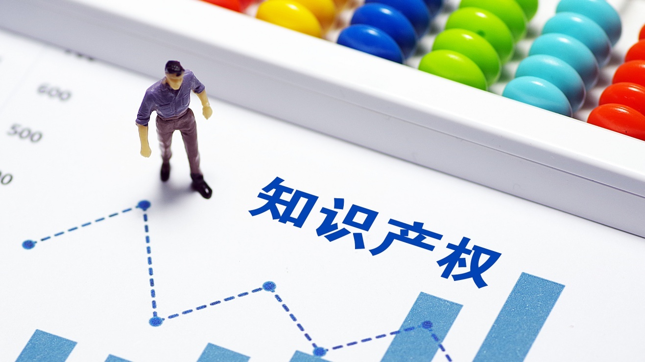 中国4个月赚了近一个越南半个沙特，不是好事！必须尽快化解隐忧