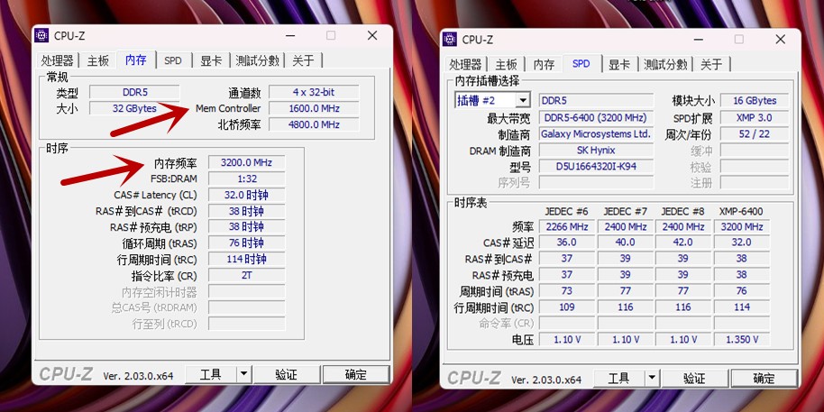一键开启XMP，频率立刻翻倍6400，影驰星曜D5内存尝鲜