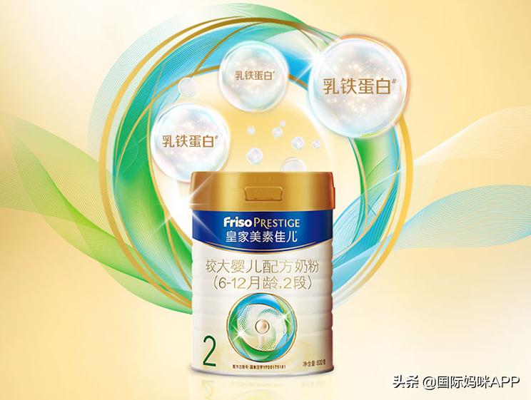 有哪几种进口奶粉适合中国宝宝,进口奶粉第一名品牌