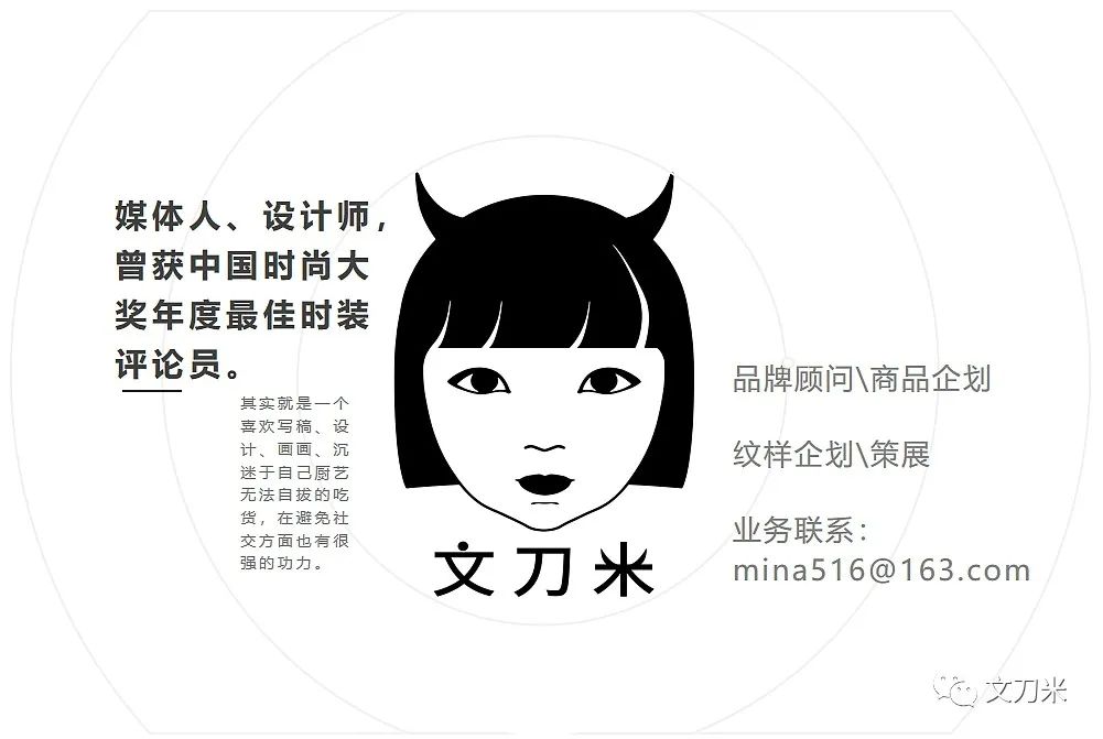 34岁转行即火|大品牌、明星争相找这位新手做花