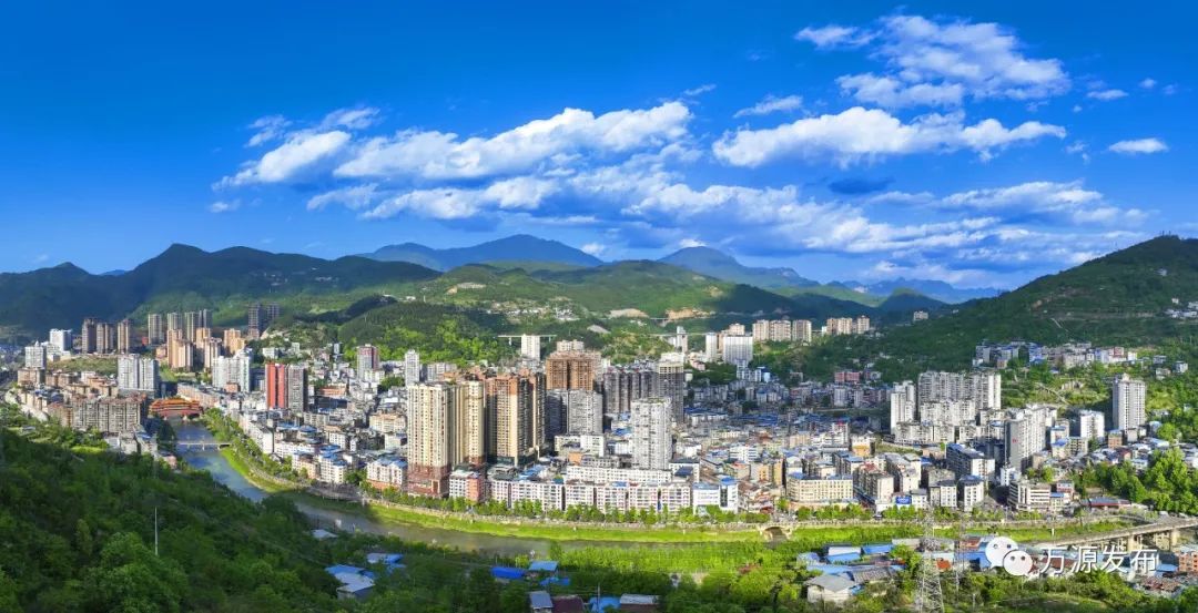 万源创建天府旅游名县情况汇报,万源市入选天府旅游名县候选县