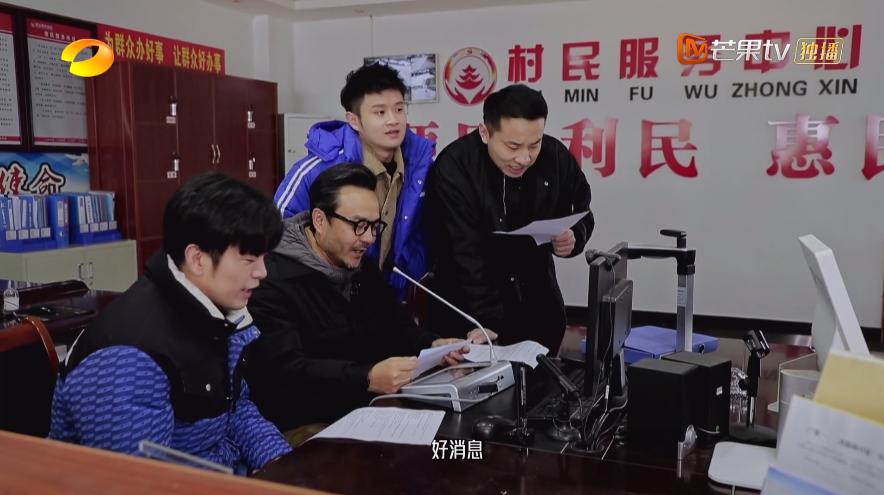 要说拍综艺，还得是湖南卫视，《云上的小店2》尽显野心和格局