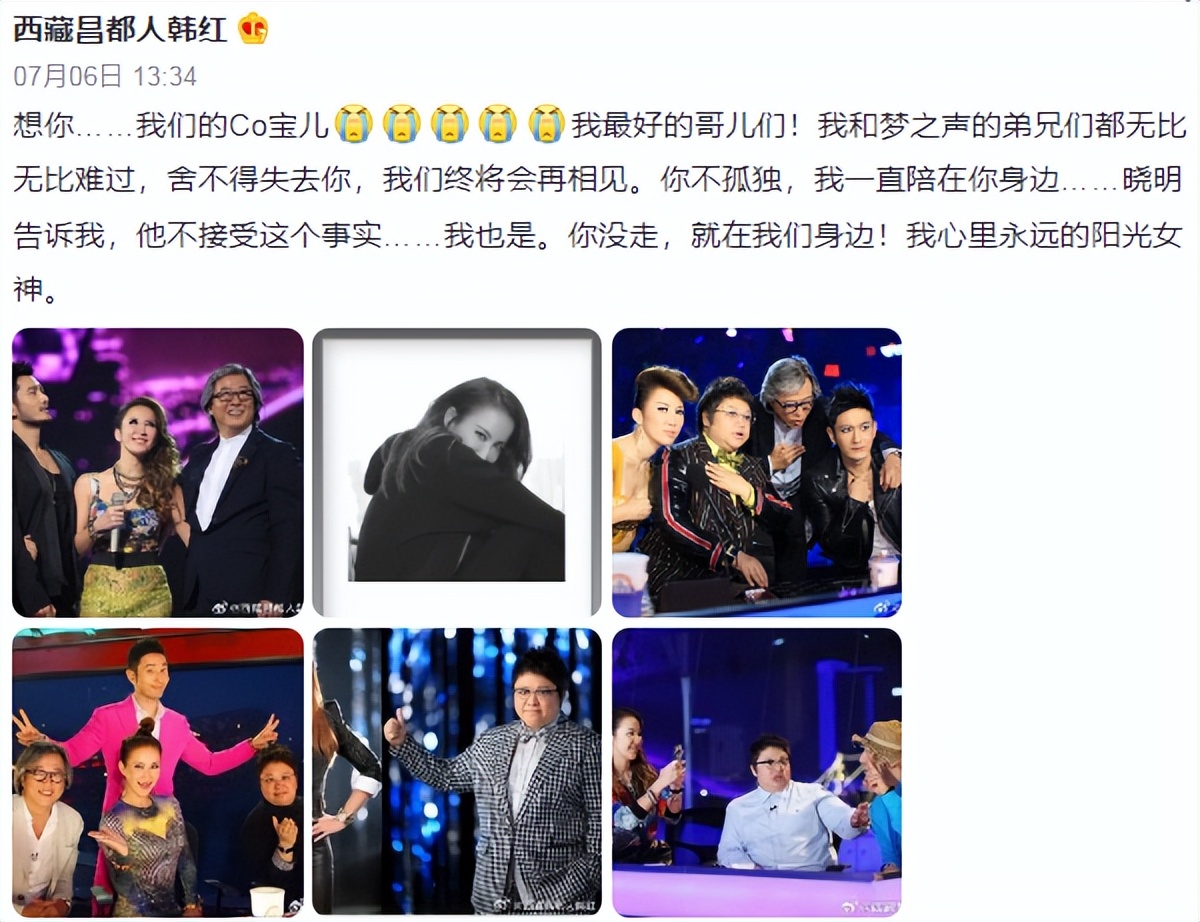 成龙发合照悼念李玟,成龙缅怀李玟