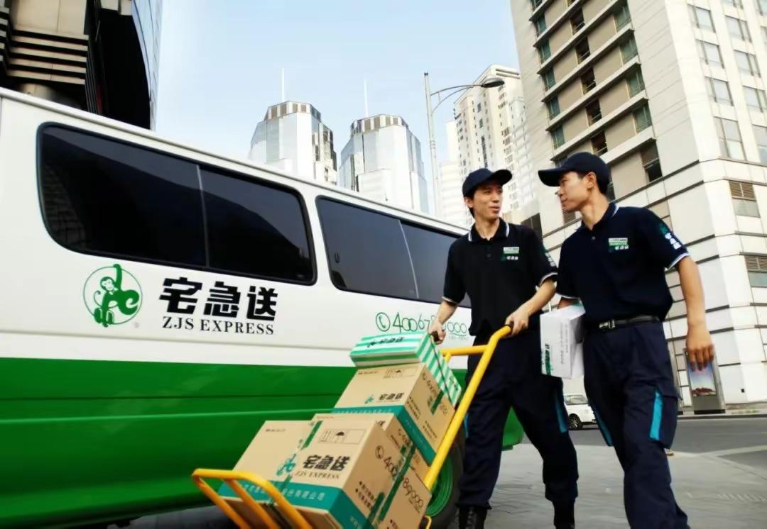 关网点，拖欠款！曾要收购顺丰的宅急送，为啥不行了？