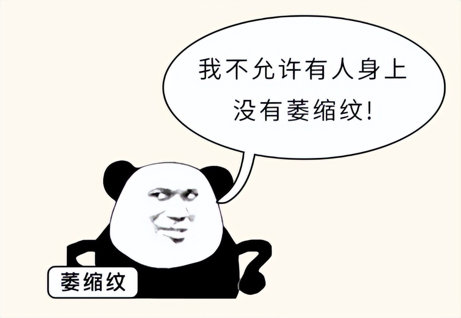 大腿上有白色条纹怎么回事,女生大腿外侧有红条纹是什么原因