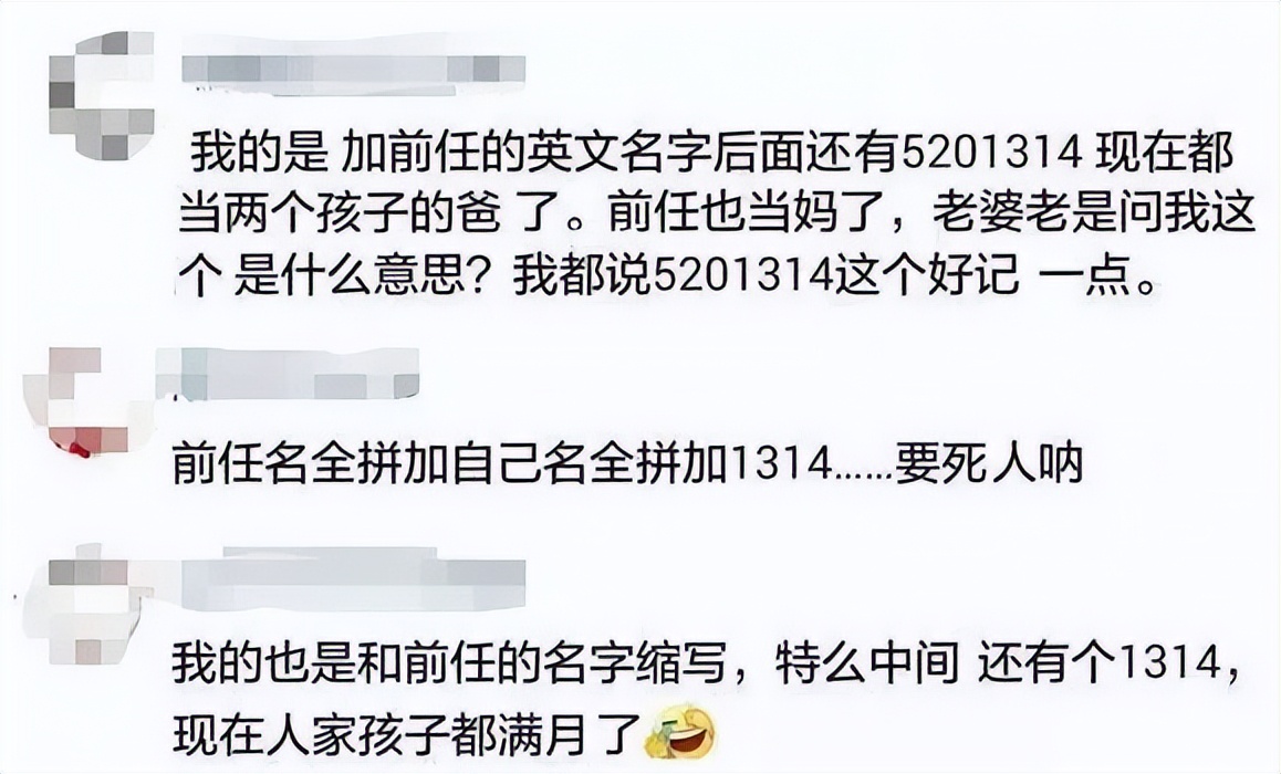 淘宝能不能改账号名,什么时候淘宝的账号名可以改了
