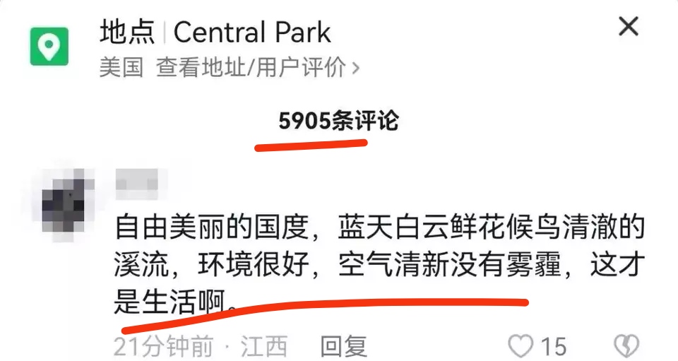 写在转弯的节点上，经历了阳之后，有些事必须得说清楚