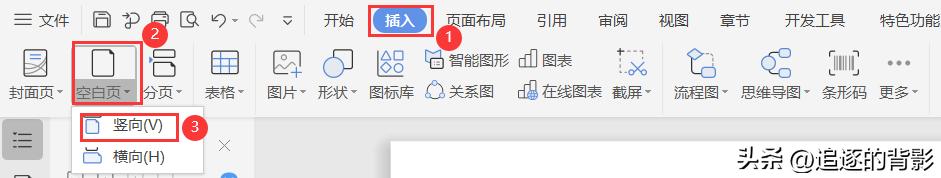 段落格式固定值怎么设置,word文档如何清除段落格式设置