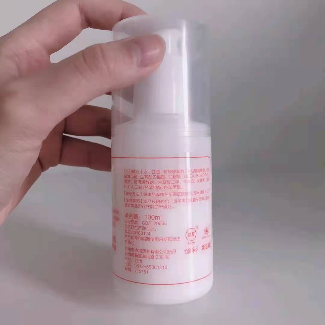 国货护肤品老牌正品敏感肌肤平价,十大经典老牌国货护肤品