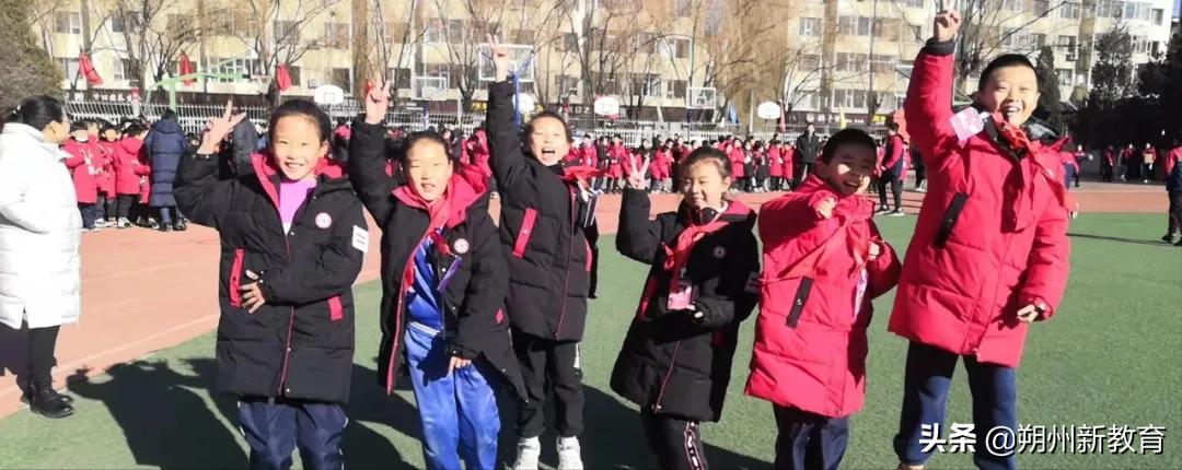 拼搏不落幕运动不止步——市实验小学首届校园体育艺术节圆满闭幕