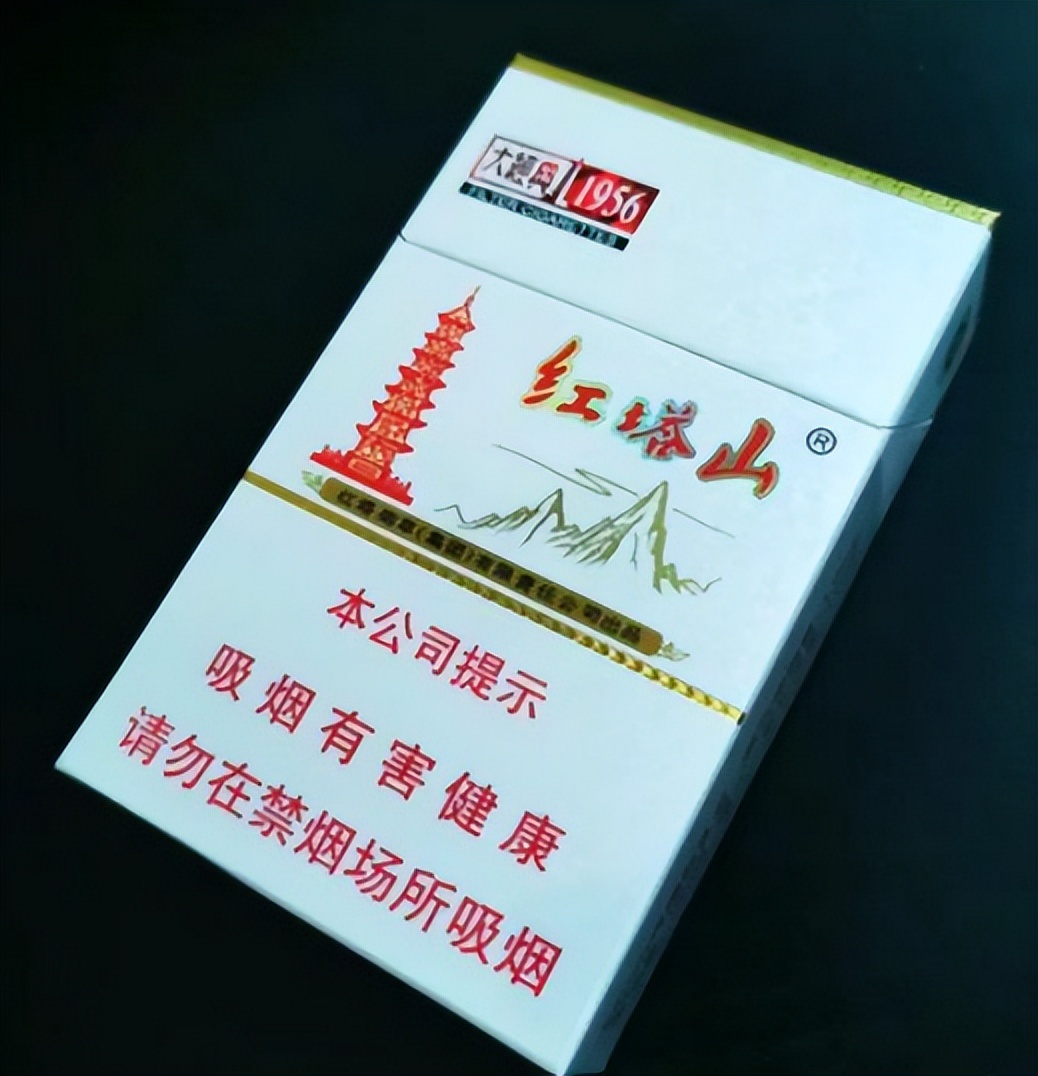 90年代的香烟怎么都消失了,上个世纪香烟之前长啥样