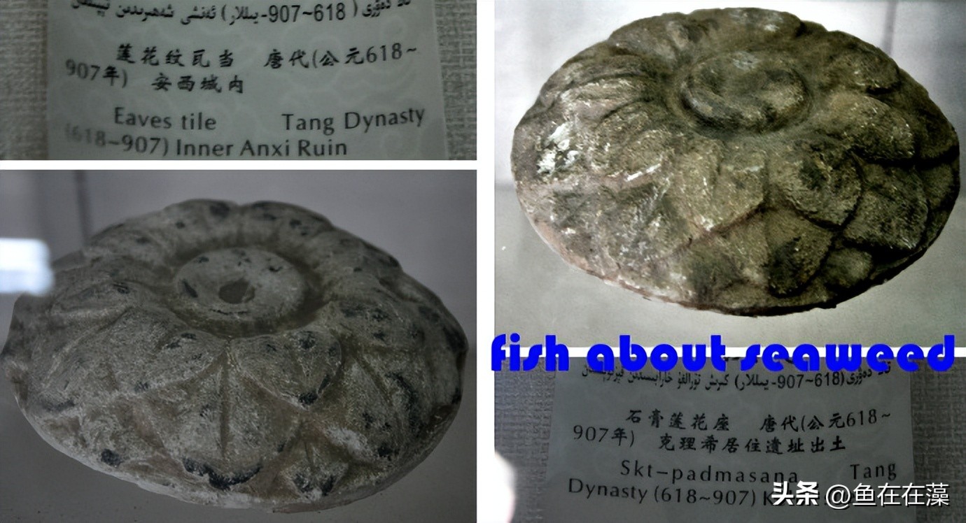 55西进西域·新：库车王府，龟兹文明的橱窗；清代边疆政策范本