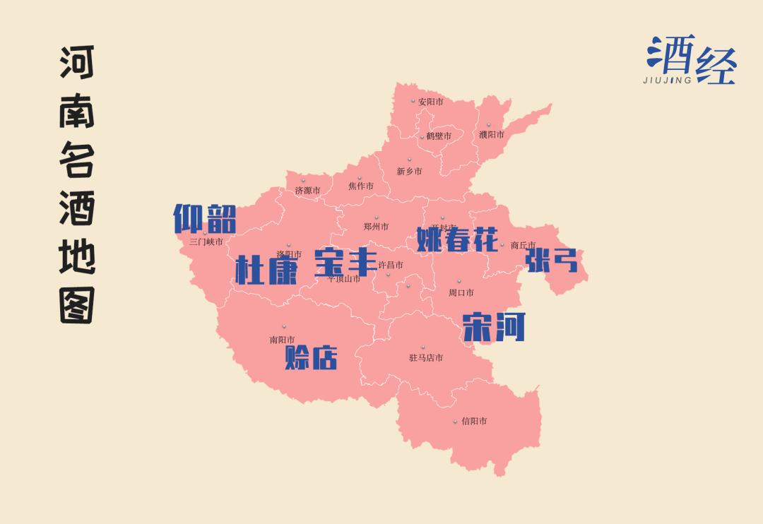 中国白酒地图，你的家乡有哪些名酒？
