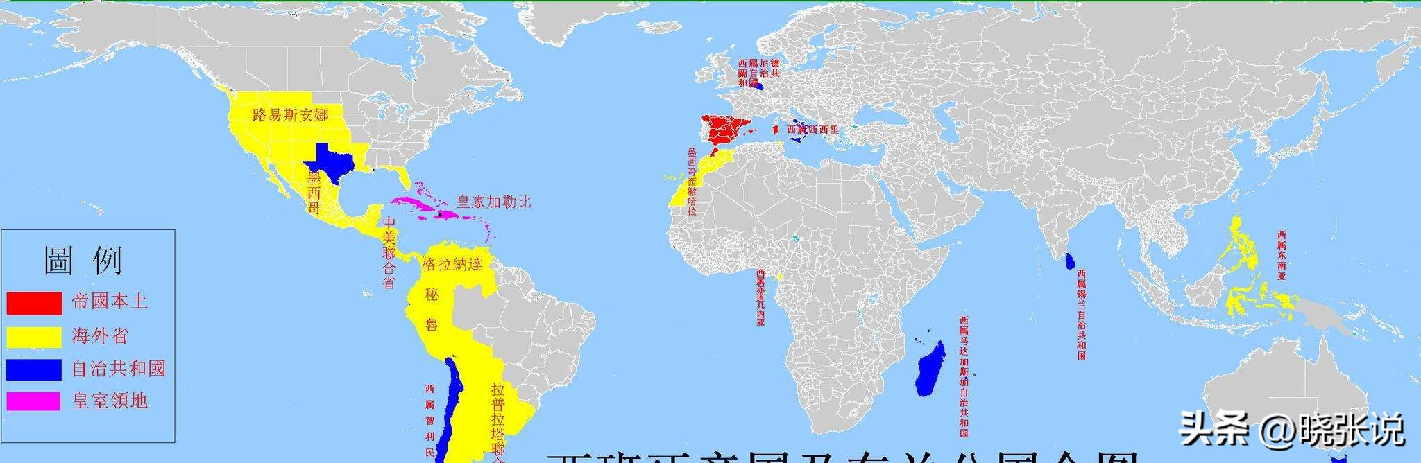 西班牙为什么收复不了直布罗陀,西班牙直布罗陀为啥被英国占领