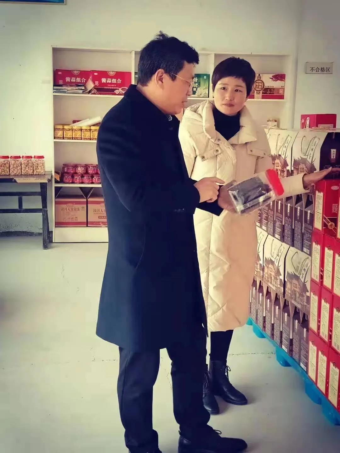 传承技艺的女强人——聂中娥返乡创业美名扬