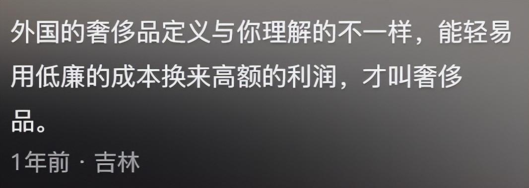 为什么美国没有裸贷校园贷？网友：真相远超出了我的想象