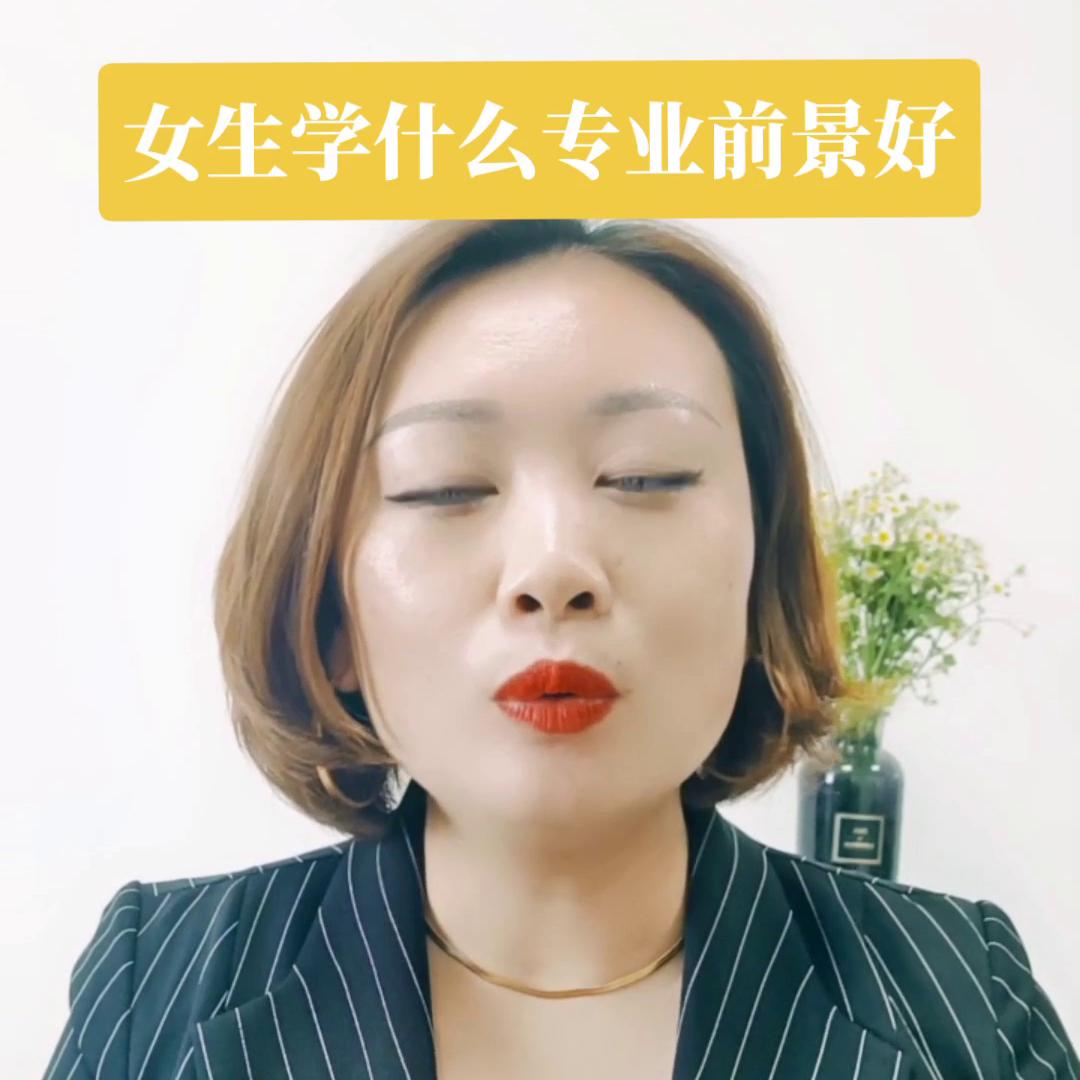 学习护理哪种专业好就业工资高,女生二本学护理专业好就业吗