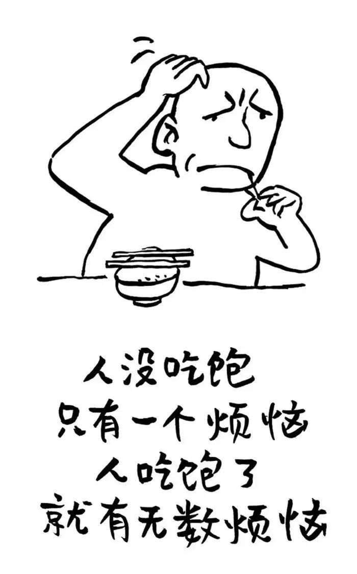 露鸟、放H片！辛巴回复封路一事