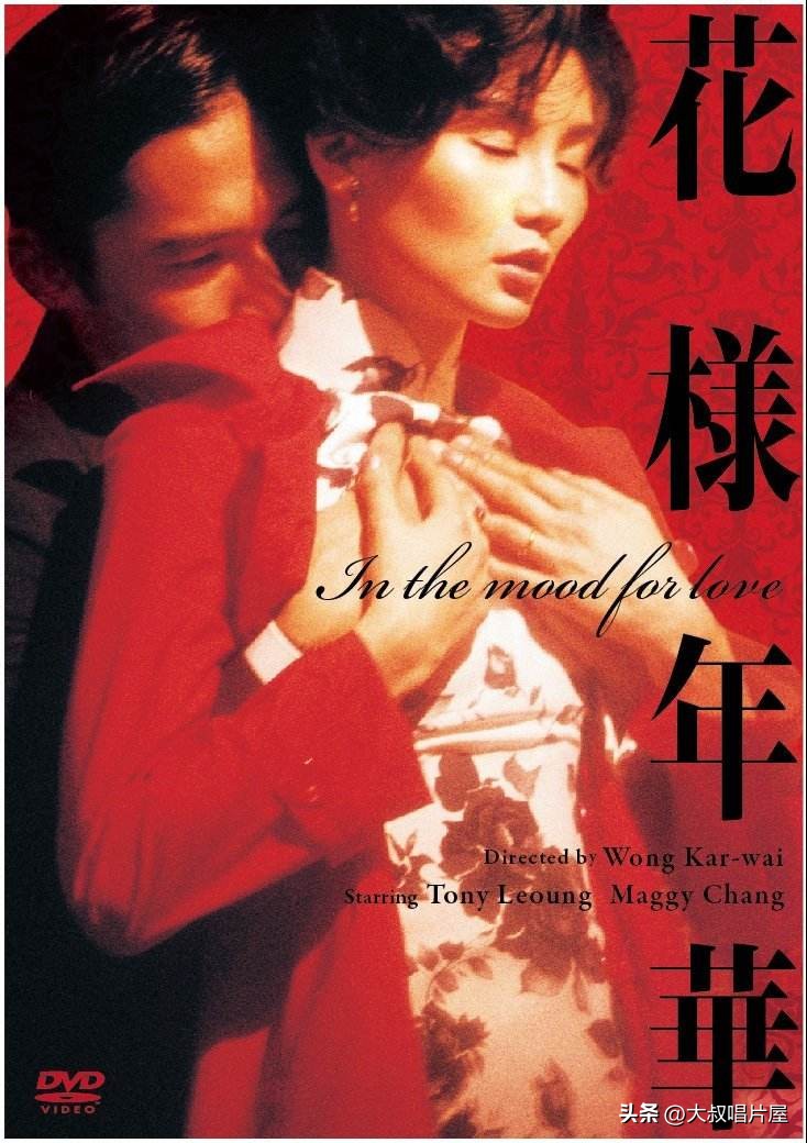 20部必看的电影，20张一定要听的唱片-唱片分享第96期