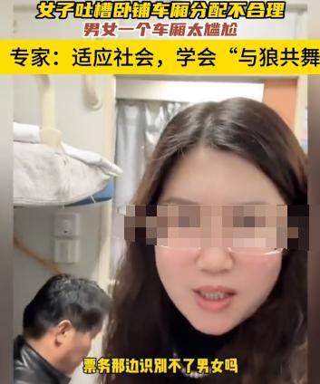 濂冲瓙鎶曡瘔鍗ч摵鍚庣画,濂冲瓙鍚愭Ы鍗ч摵鍚庣画