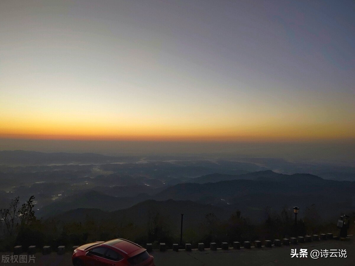 中国现代诗歌批判,戏说社会现状