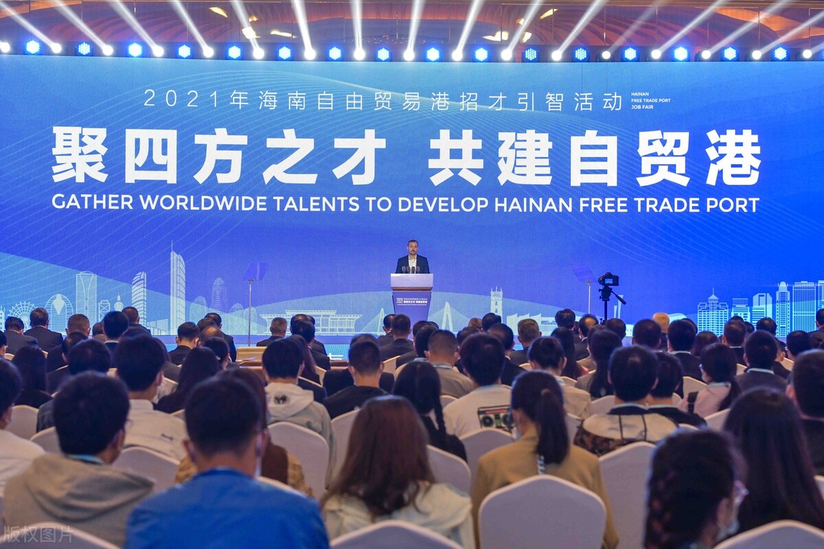 海南自贸港对旅游的机遇与挑战,海南自贸港海口和三亚哪个空间大