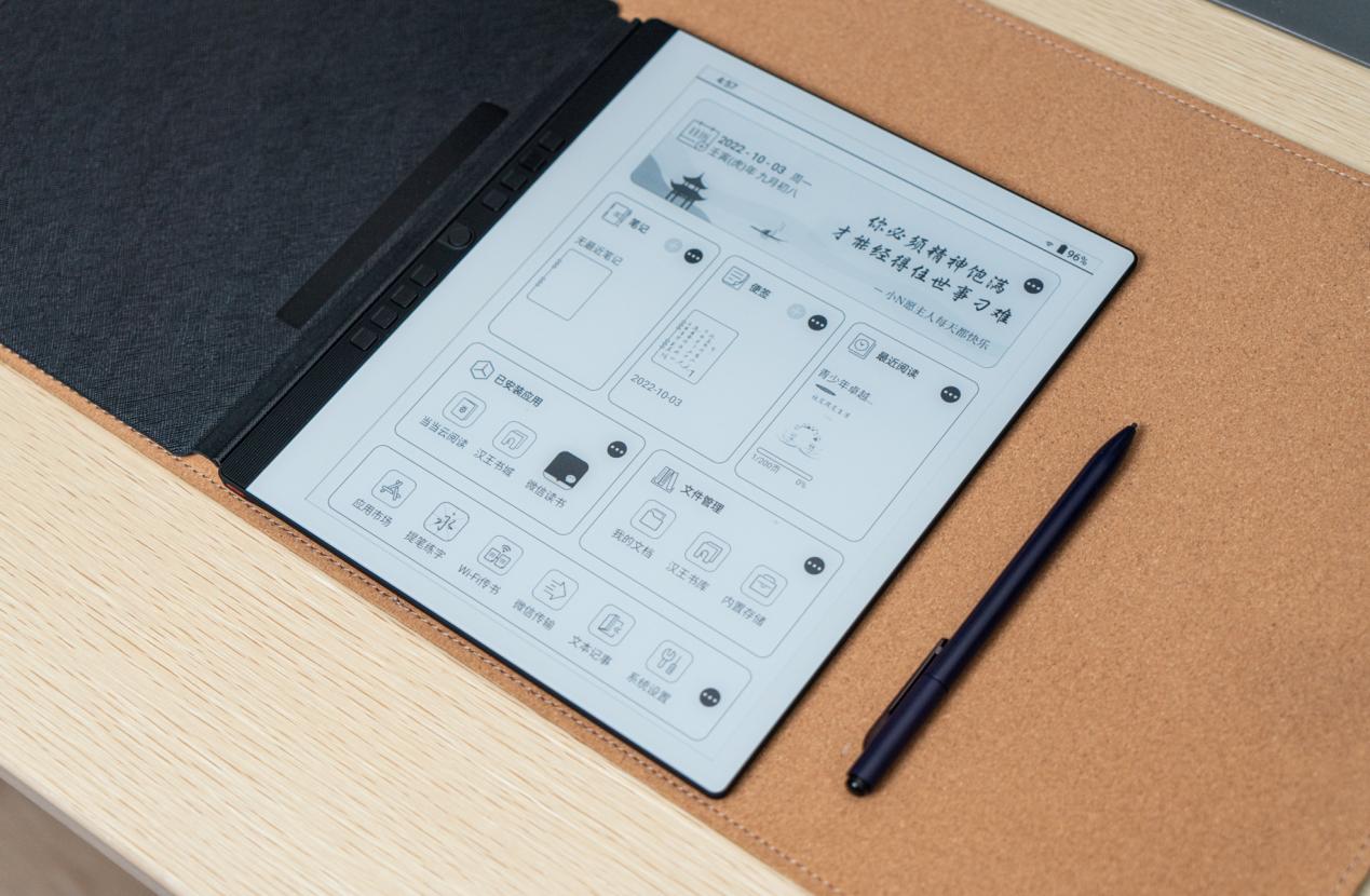 汉王n10能代替纸质书,电纸书汉王书写体验对比n10