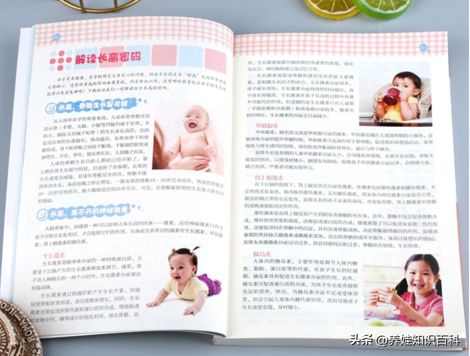 女孩13岁身高会猛长的征兆,女孩11岁以后不长个正常吗