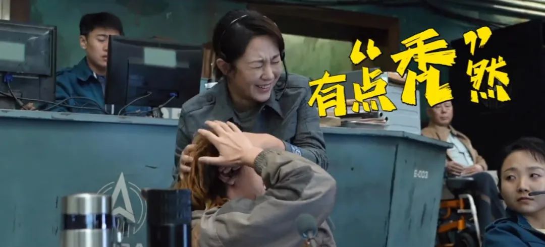 独行月球花絮李成儒,经典片段李成儒独行月球