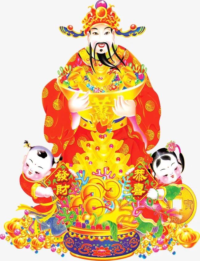 斑布猫财神到壁纸,财神到图片大全高清壁纸