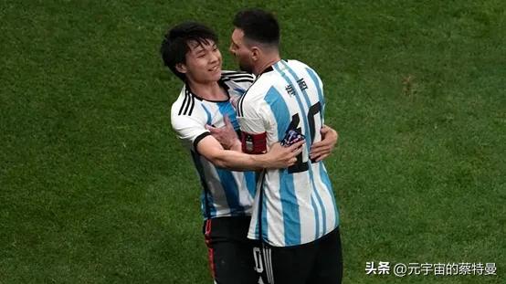 梅西球场事件,梅西足球先生事件