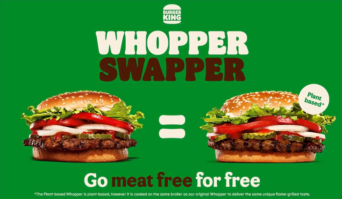 Marteker日报：,2022.8.26）