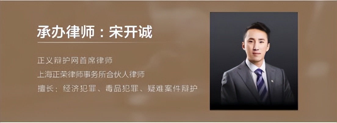 戴曙：向检察机关提出刑事申诉被受理后又向法院申诉如何处理